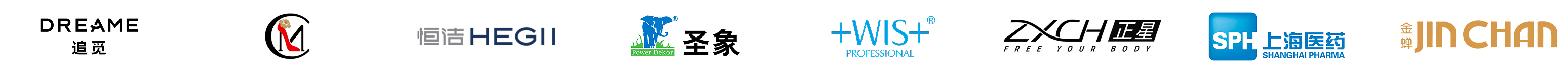 logo-wall