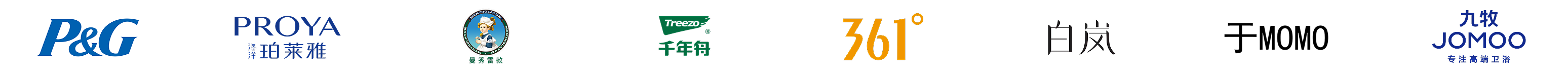 logo-wall