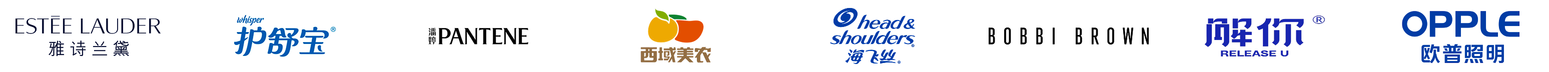 logo-wall