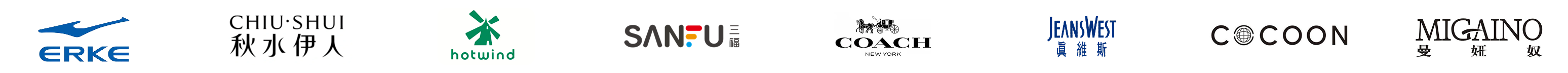 logo-wall