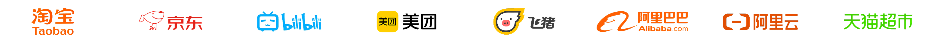 logo-wall